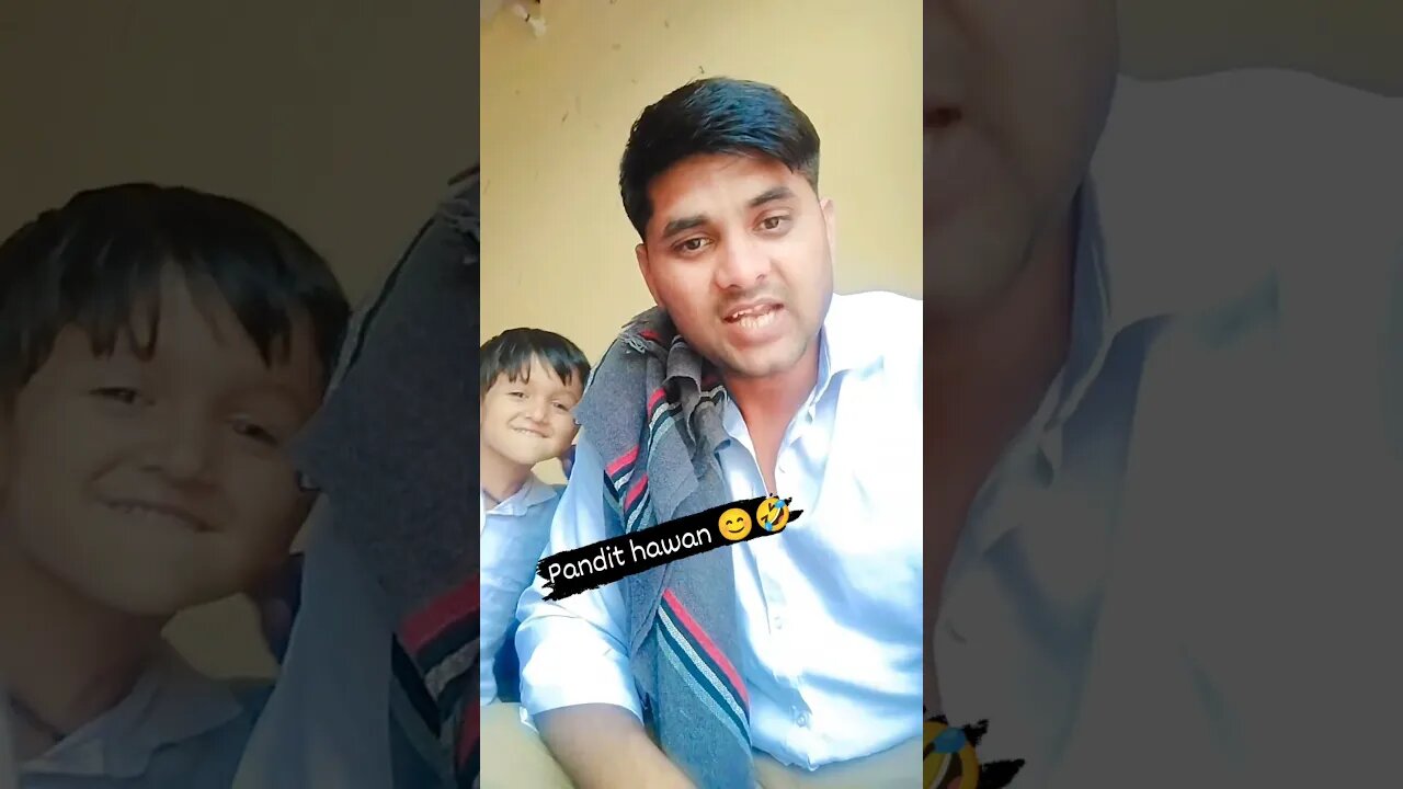 पण्डित जी का हवन 🤣 #viral #rudrakrishna #shortsfeed #ytshorts #desi #trending @RudraKhatanaGurjjar