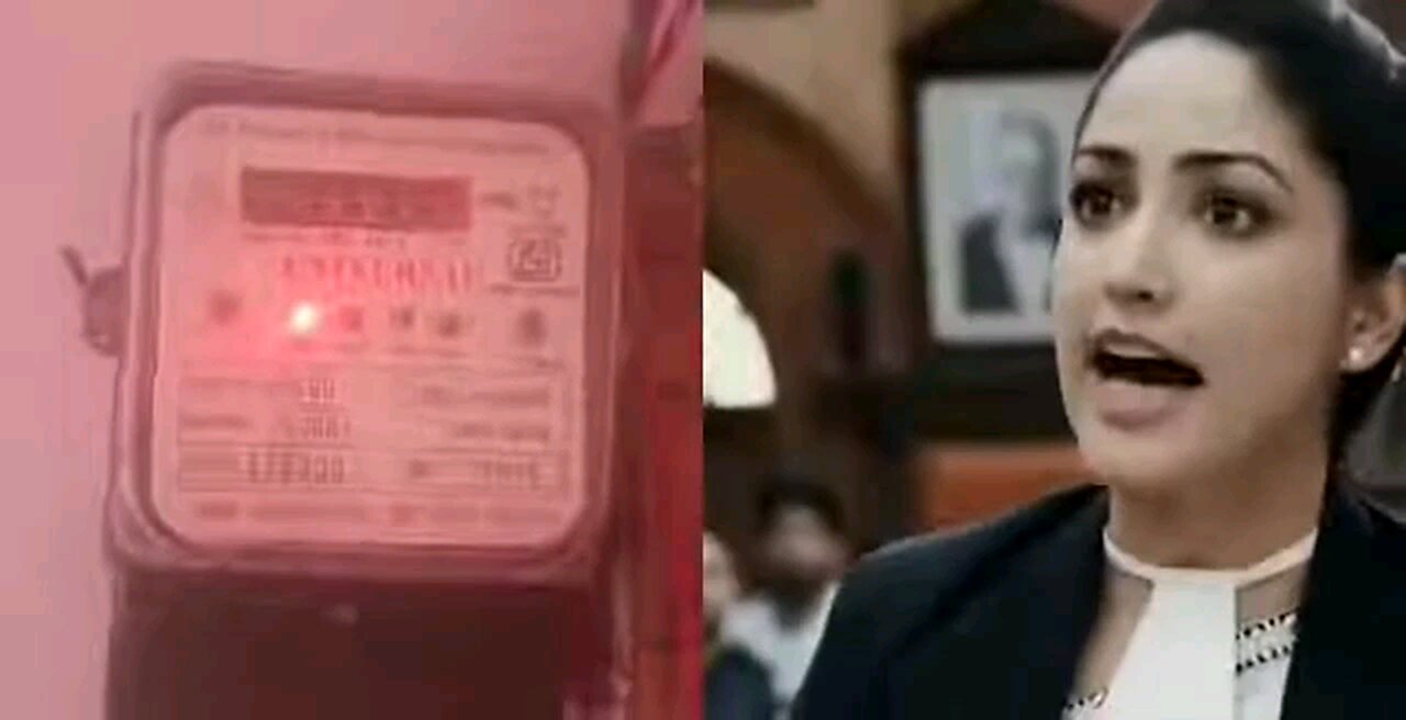 Meter bati gul meter chalu