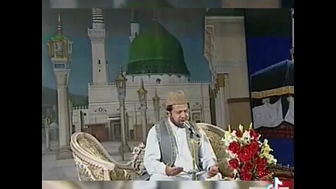 Chala hoo aik Mujrim ki tara janab e Taiba. Naat Sharif #islam