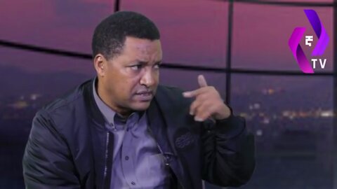 ለትግራይ ህዝብ ተጨማሪ የ100 አመት የቤት ስራ ነው የተሰጠው - አቶ ንጉሱ ብርሀኑ
