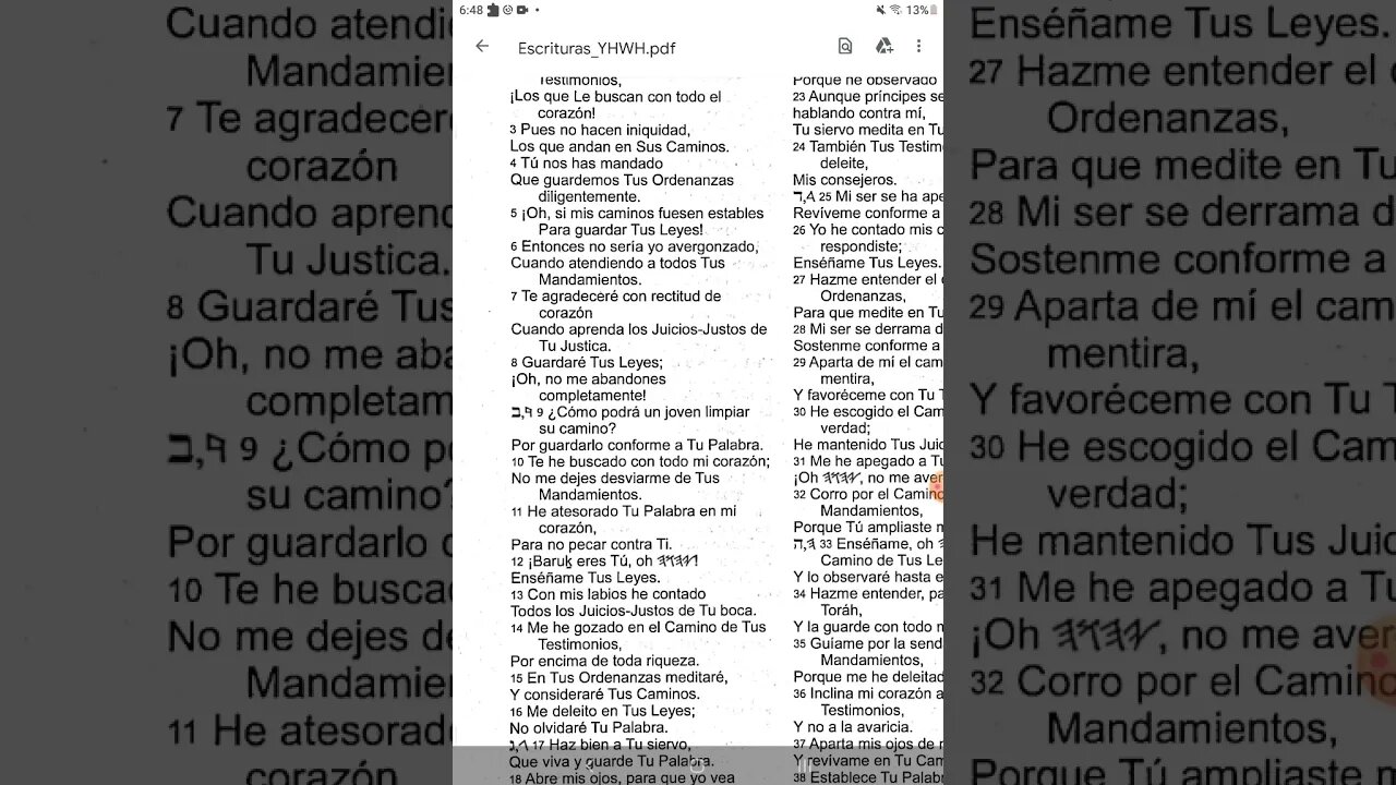 La Tora es para siempre!