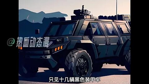 《全球灾变：我成了神级御兽师》01 87话：华夏战神臣风重生到海兽爆发十一个月前。他赢得高层信任，将在华夏近两万公里的海岸线上铸起一座钢铁长城！外媒惊为：“东方