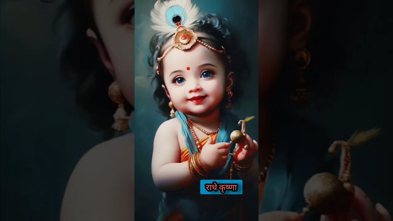 achutam keshvam bhajan original #bhaktistatus #viral #trending #अच्युतम केशवम कृष्ण #god