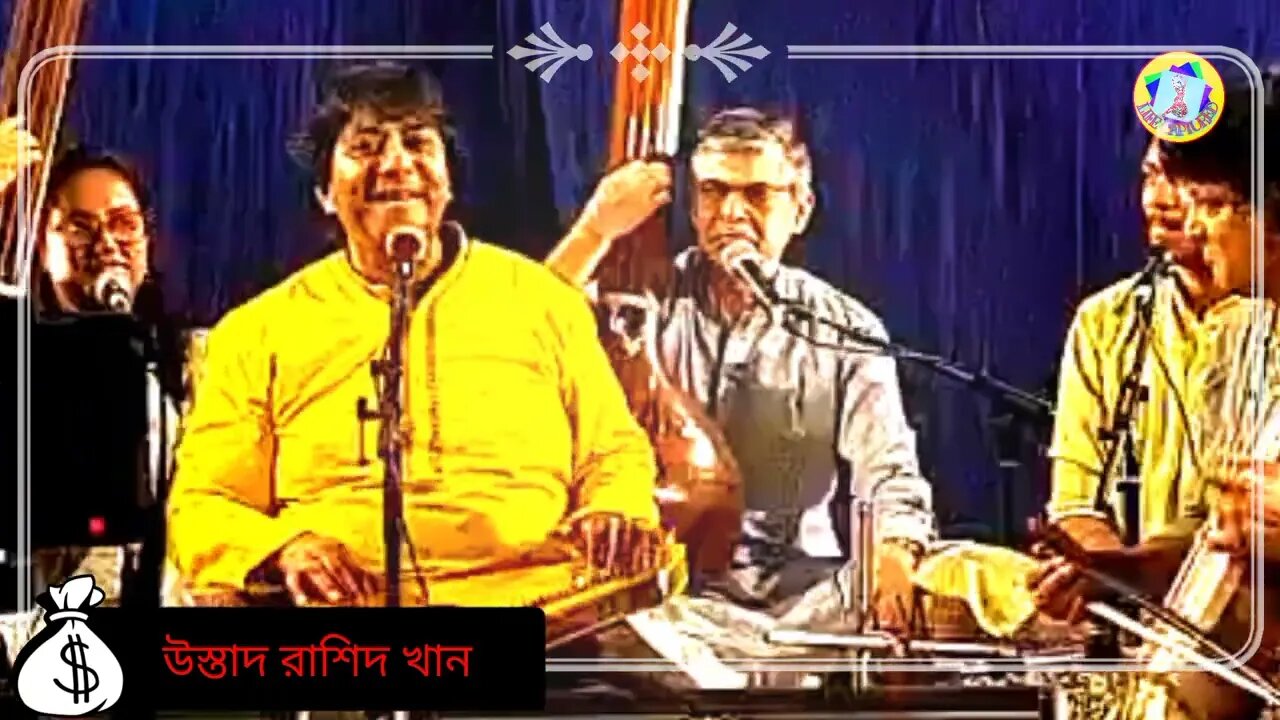 ll Rashid khan live / live concert Kolkata 2022 ll Thumri ll ইয়াদ পিয়া কি আয়ে ll