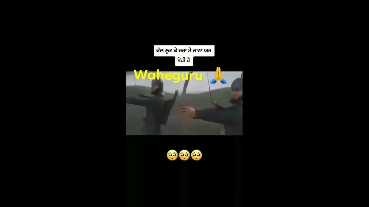 waheguru