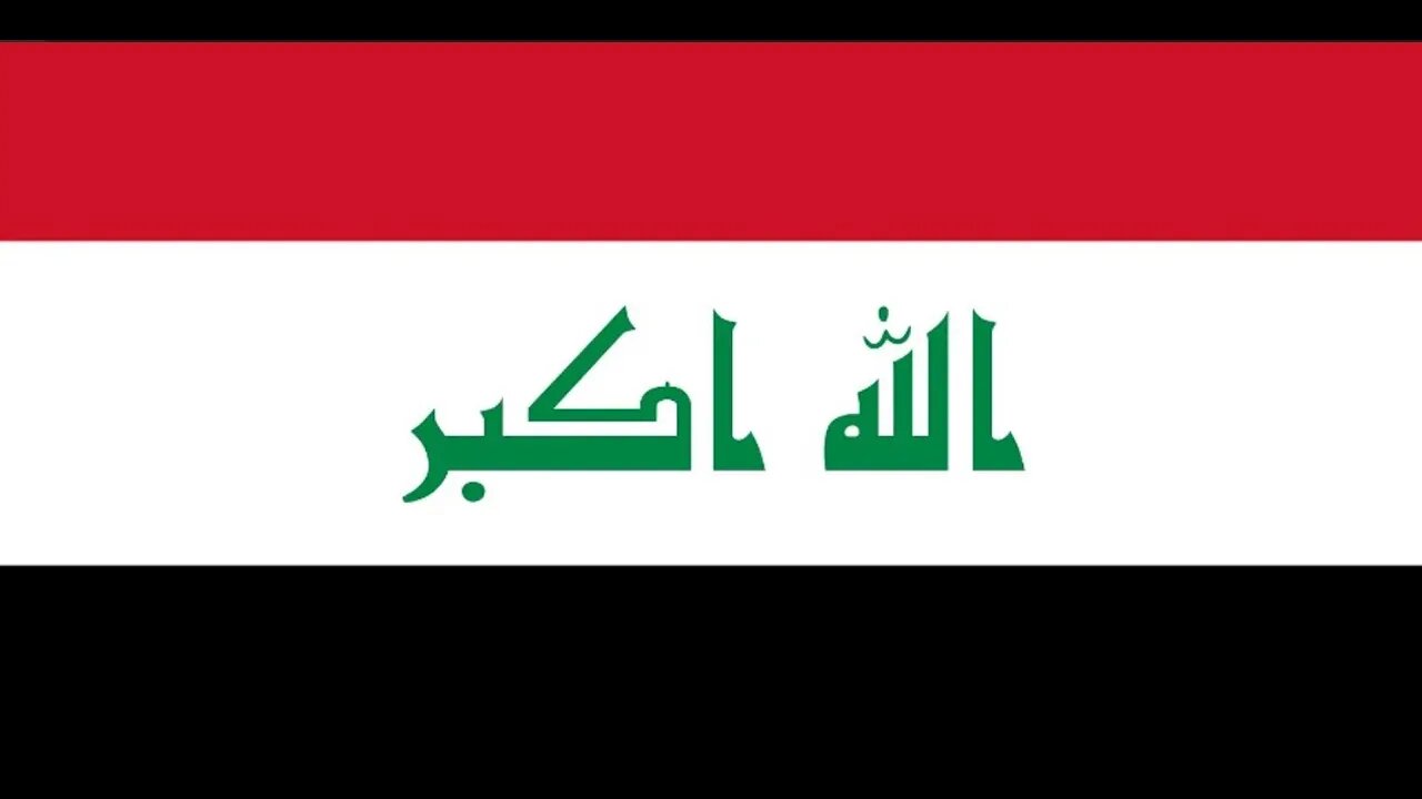 Iraqi Dinar update for 02/26/23 - these affect exchange rate
