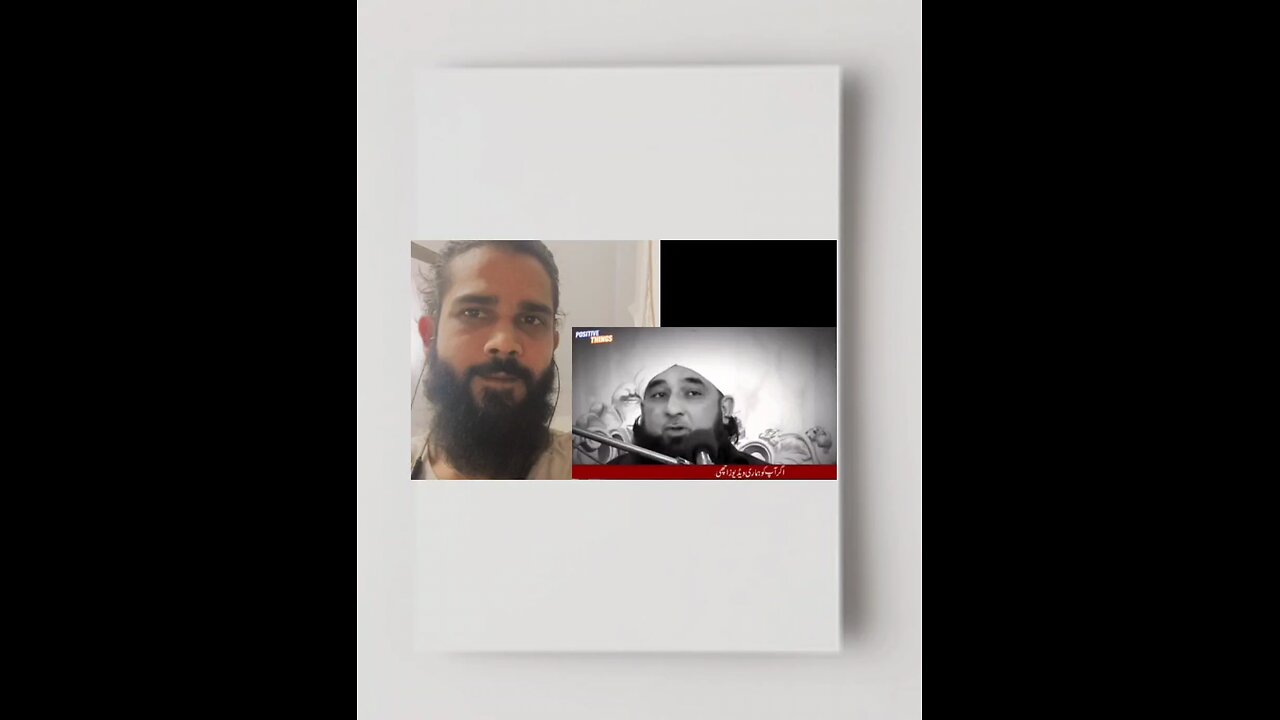 maulana bayan