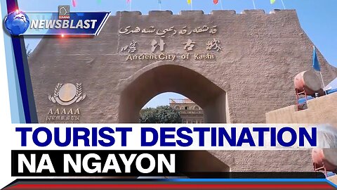 Mahirap na siyudad noon, isang tourist destination na ngayon