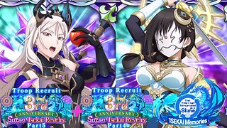 SLIME ISEKAI Memories: Troop Recruit 3rd Anniversary Super Isekai Revelry P4 + P5 Banner Summons