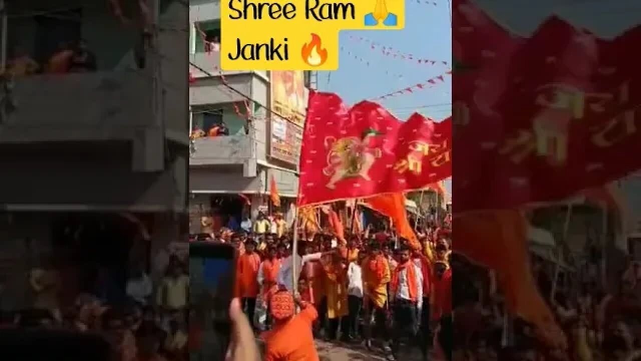 Shree Ram 🙏 Janki || Jai shree Ram 🔥 || whatsapp status #shorts #shortsfeed