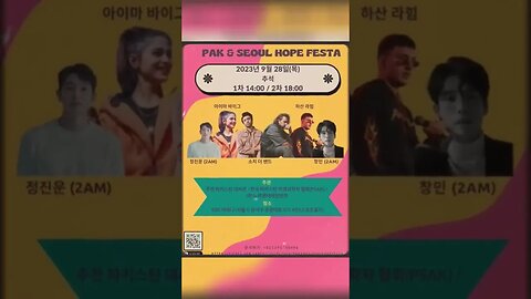 Pakistan festival on 28 september, at seoul, South Korea