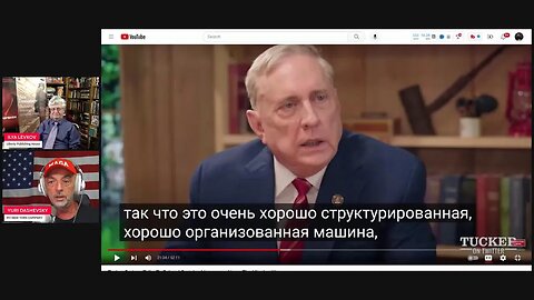 1694 ВЖИВУЮ/LIVE C ИЛЬЕЙ ЛЕВКОВЫМ, издателем, комментатором, нью-йоркцем - ЧАСТЬ 2