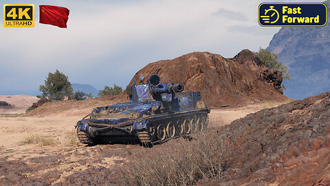 SU-130PM - El Halluf - World of Tanks - WoT - FastForward