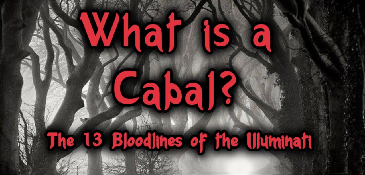 What is a Cabal?