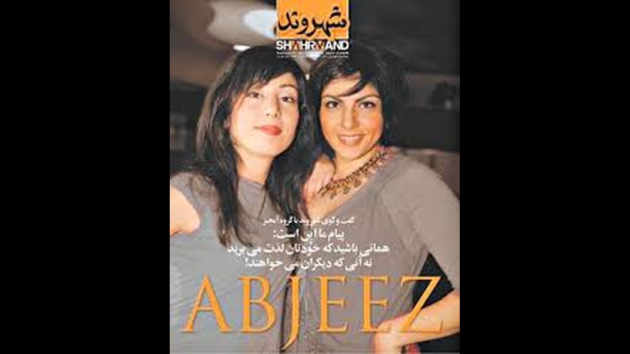 "Eddeaa" and "Parcham" by Abjeez. Iranian-Folk-Punk-Ska