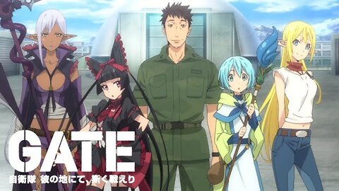 Gate Seasons 1&2