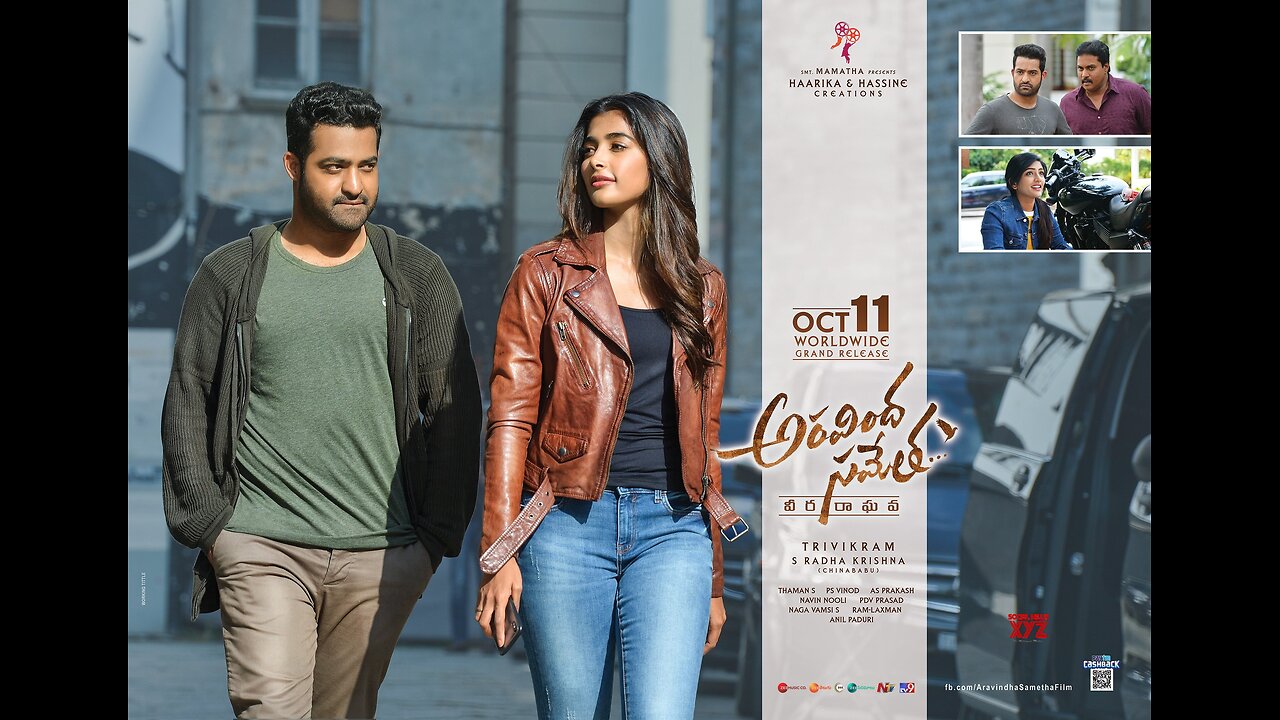 Anaganaganaga - Full Video | Aravindha Sametha | Jr. NTR, Pooja Hegde | Thaman S