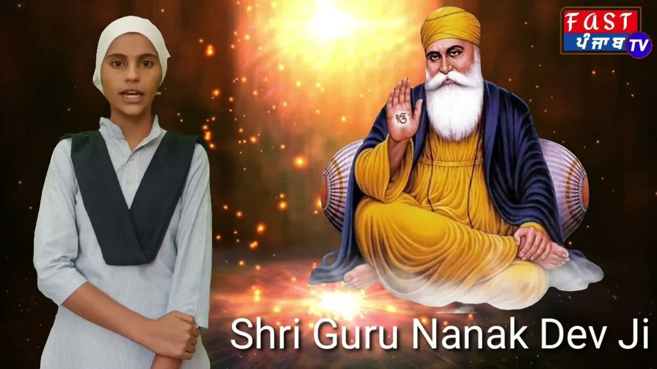 Dedicated to Upcoming Gurpurab shri guru nanak dev ji live telecast 7 nov 2022