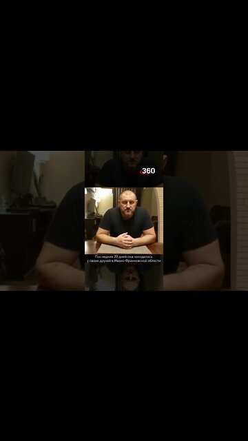 Ο δήμαρχος της πόλης Κυπριανσκ παρέδωσε την πόλη στους Ρώσους. Οι Αζόφ απήγαγαν την κόρη του.