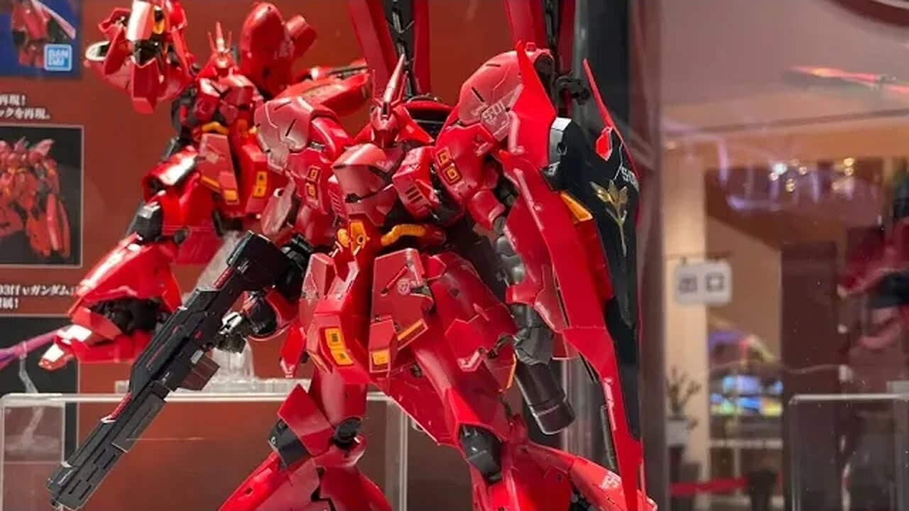 RG 1/144 GUNDAM SIDE-F限定 MSN-04FF SAZABI(沙撒比)IN THE FLESH!!!