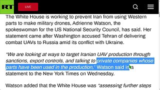 🟨 美國透露可能採取的措施來對抗伊朗的無人機生產