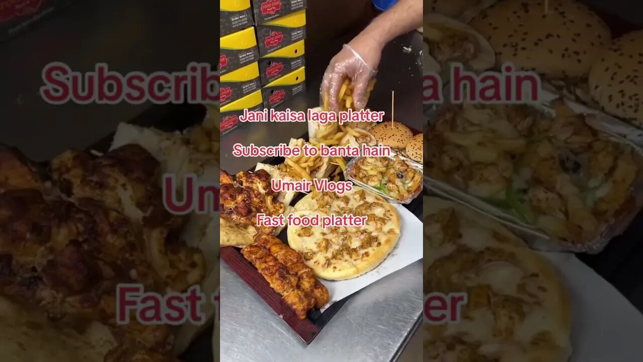 Fast food platter ! #karachisindh ! #food ! #cateringservices ! Umair vlogs #karachi ! #fastfood