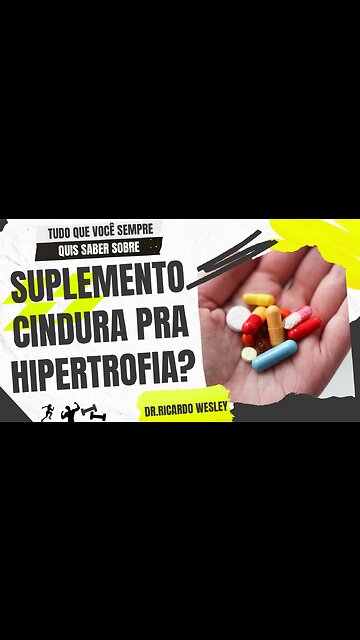 Suplementação com Cindura para força e hipertrofia? #suplemento #hipertrofia