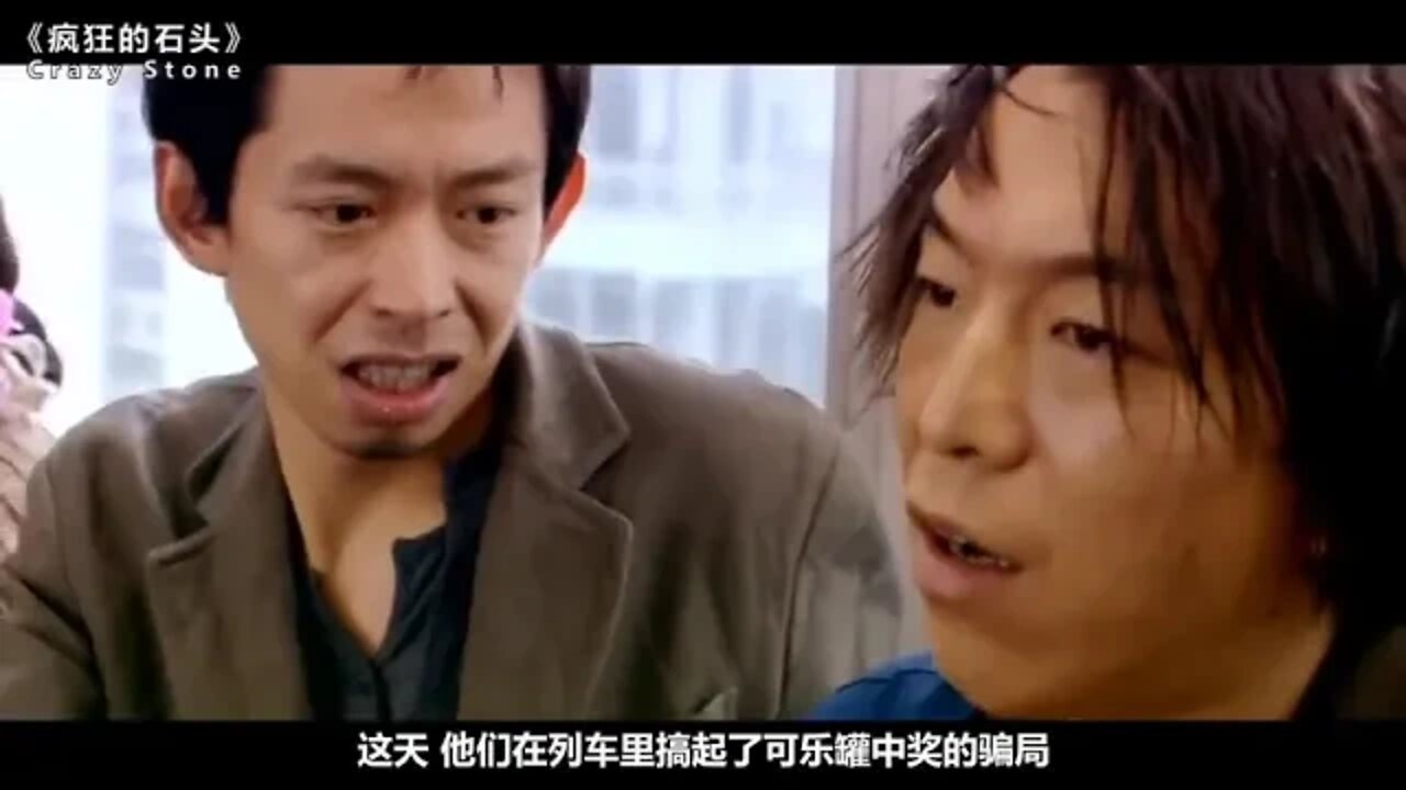 12 Three movie stars are invited to play for 200000 yuan