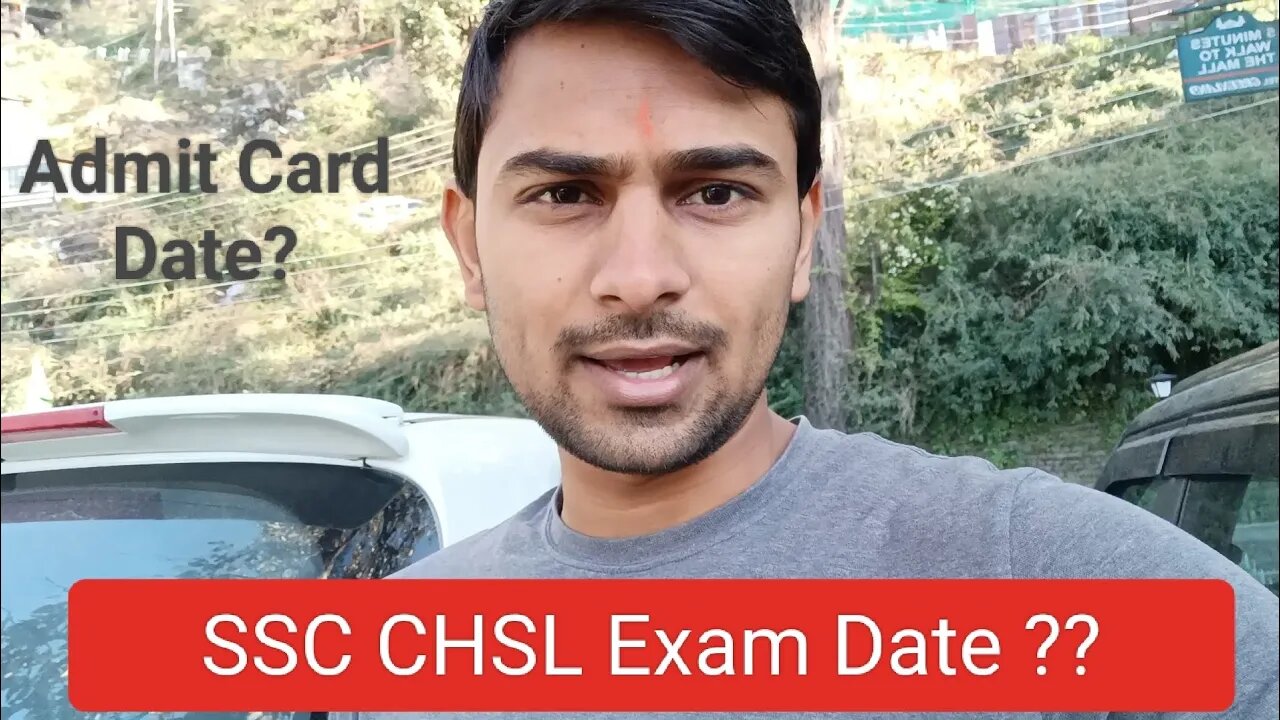 SSC CHSL 2023 EXAM DATE Released ! | Admit Card Download #ssc #sscchsl2023 #admitcard