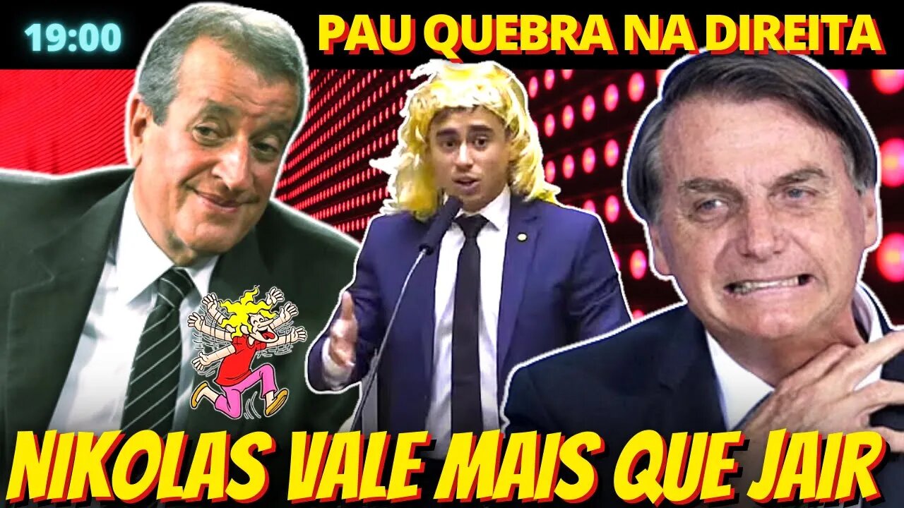 19h Valdemar quebra o pau com Lira, defende Nikolas e abandona Bolsonaro