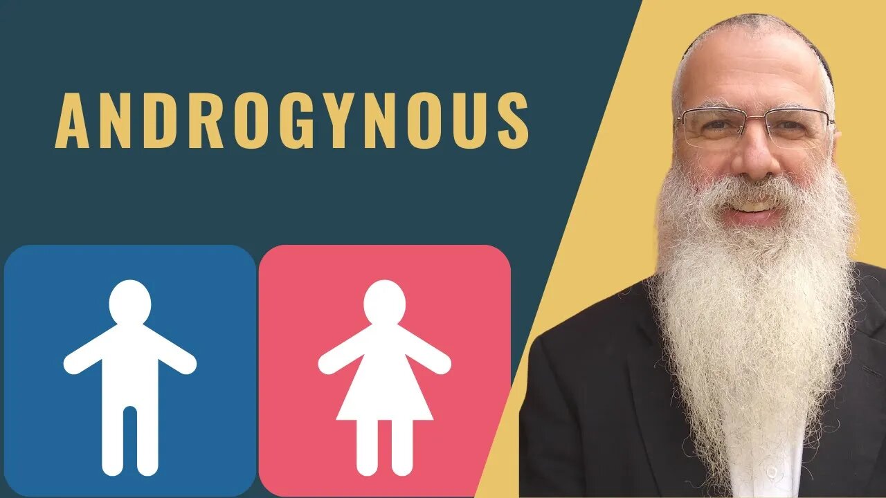 Mishna Bikkurim Chapter 4 Mishnah 1 Androgynous