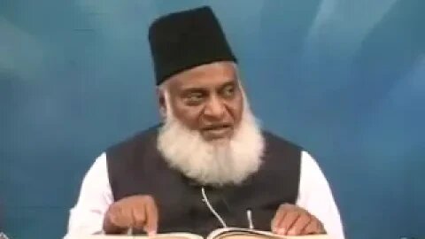 Dr. Israr Ahmed Bayan-ul-Quran (Urdu Tafseer) - Part 47/108 {Al-Quran} -2023