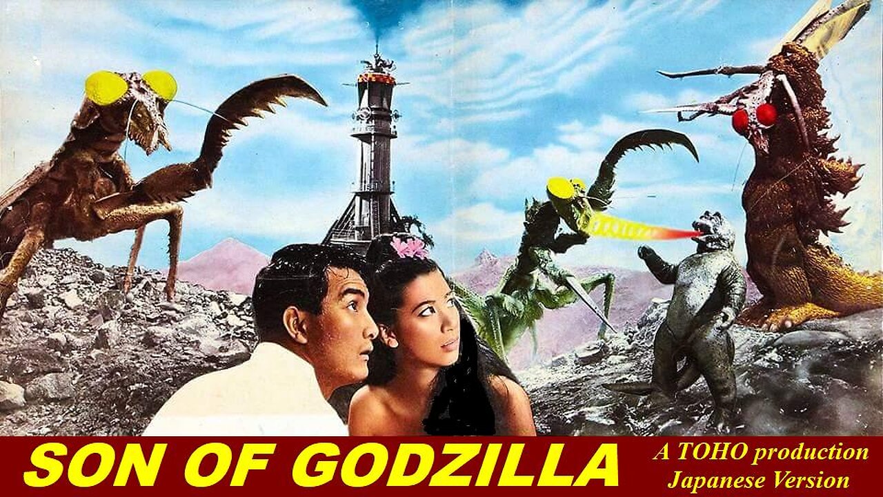 SON OF GODZILLA 1967 Japanese Version Godzilla Adopts an Infant Monster FULL MOVIE HD & W/S