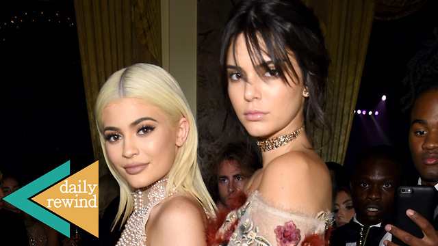 Kylie & Kendall Jenner NOT INVITED To Brothers Wedding! | DR