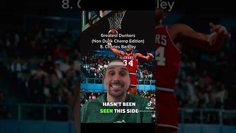 Best In Game Dunker EVER?