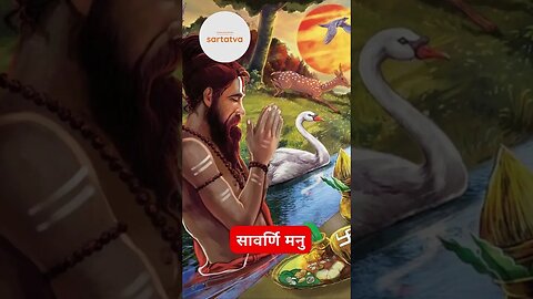 Powerful sons of surya dev सूर्य भगवान की संतान hindu stories @sartatva