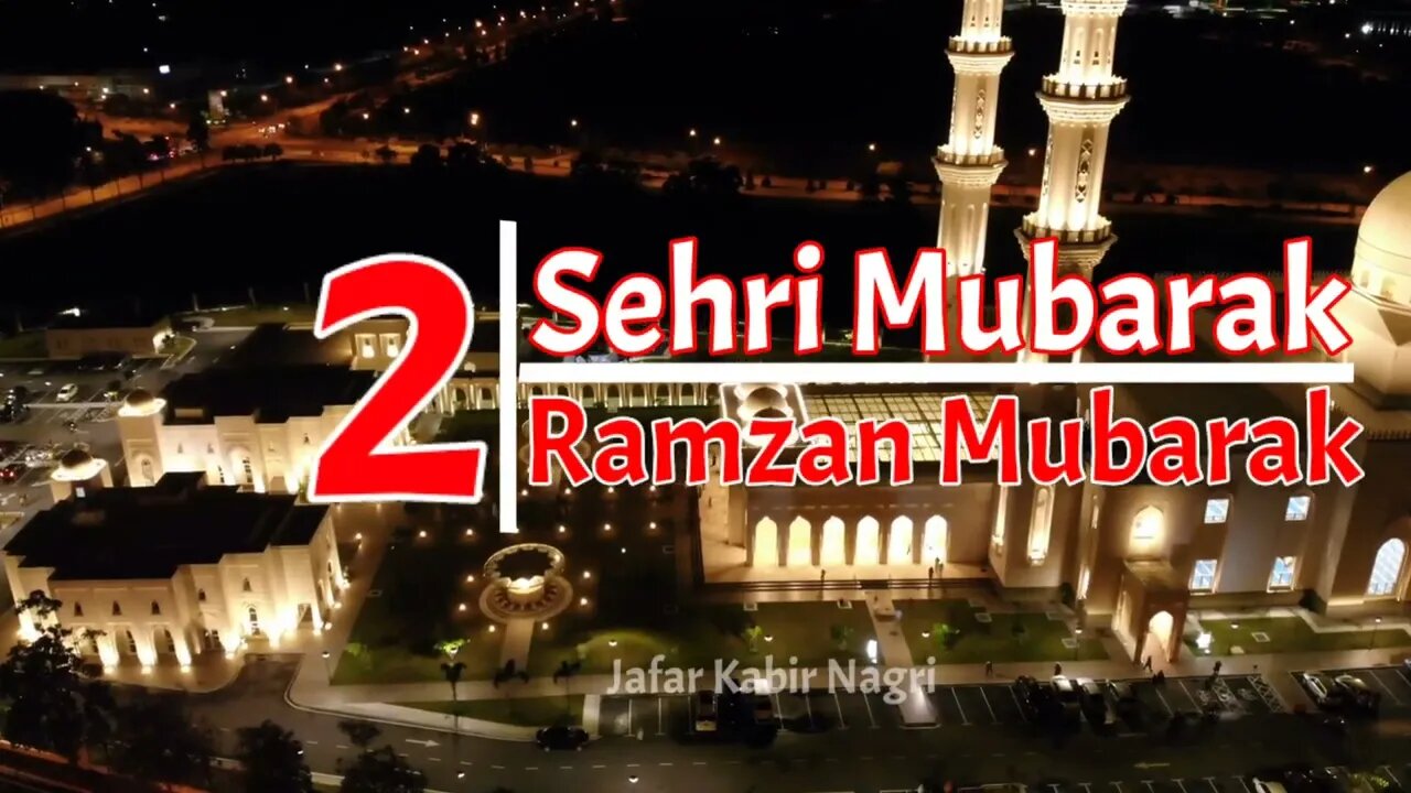 Ramzan Ki Dusri Sehri Mubarak Status 2023 | 2nd Sehri Status | Dusri Sehri Mubarak Status 2023