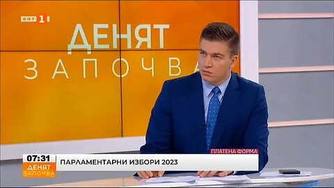 Мая Манолова кандидат за народен представител от Коалиция Левицата!