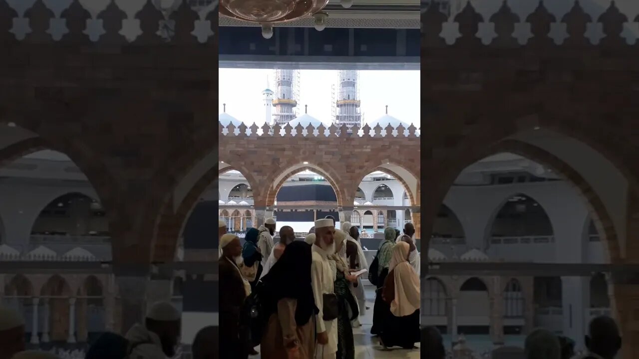 Khana Kabah | Qiblah