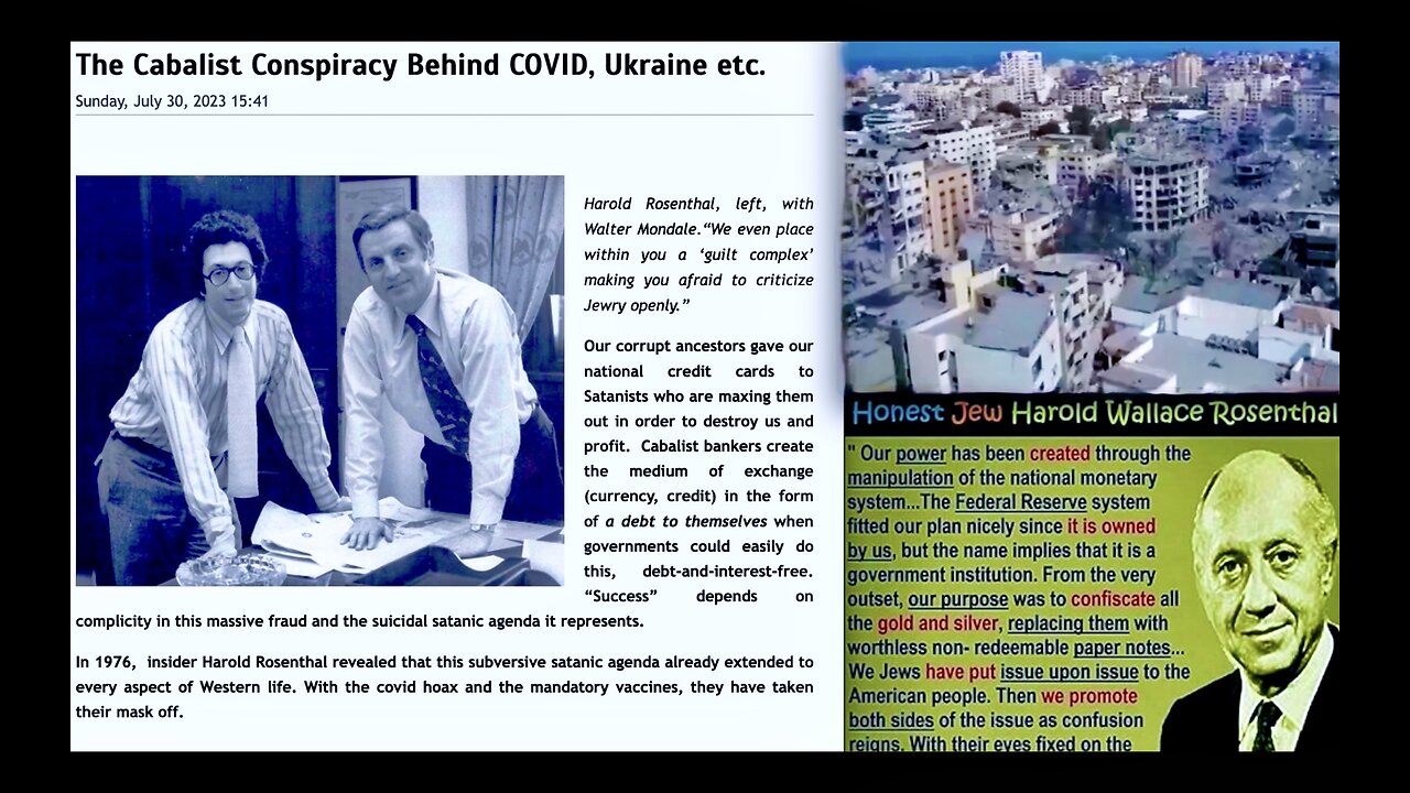 Harold Rosenthal Exposes Instilled Guilt Complex That Makes People Afraid To Openly Criticize Jews