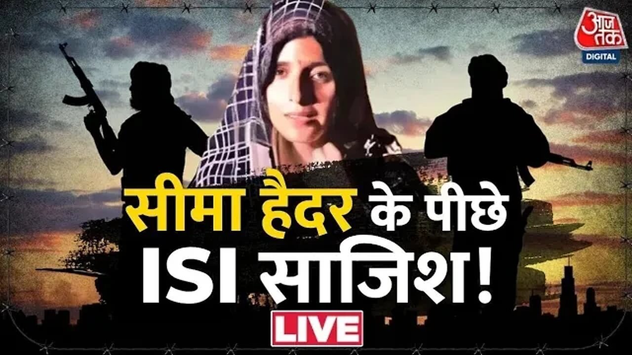 pubg love story seema haider sachinpubg love story seema haider sachin