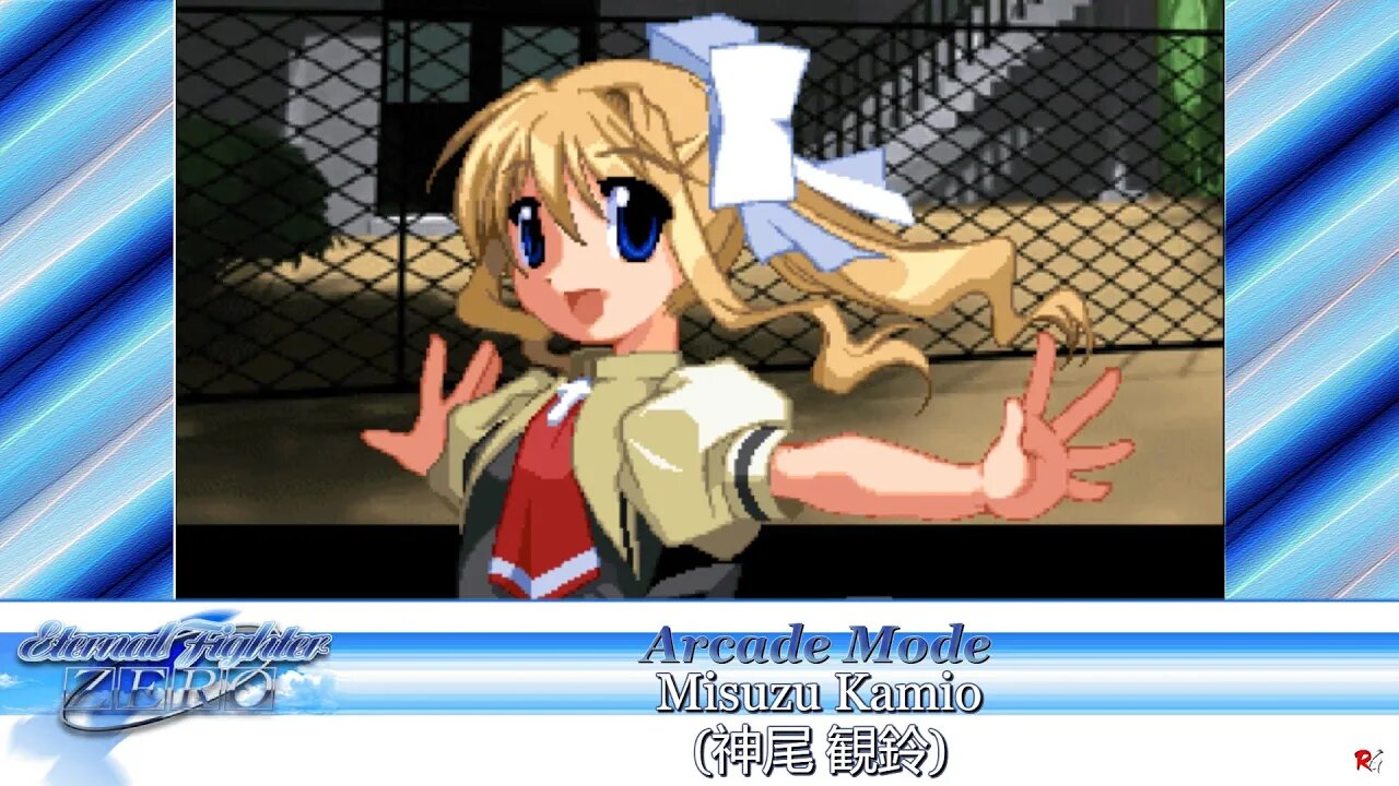 Eternal Fighter Zero: Arcade Mode - Misuzu Kamio (神尾 観鈴)