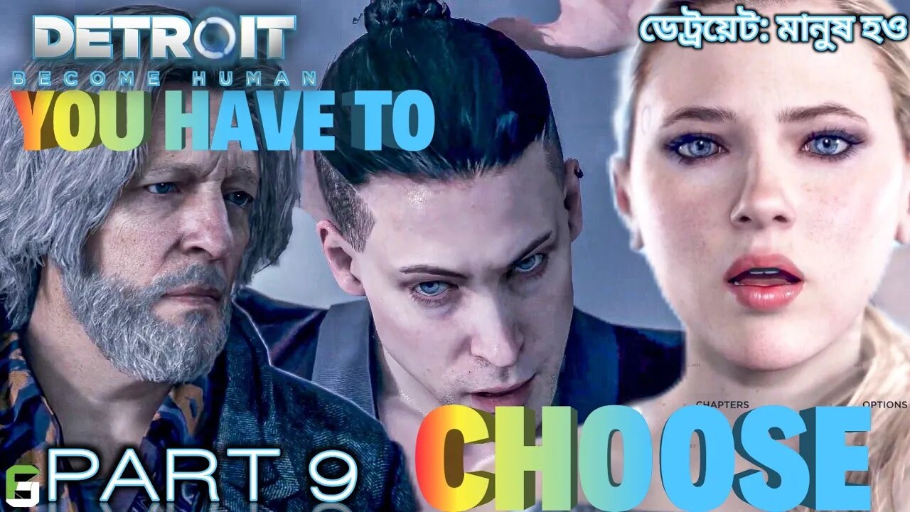 The Mind-Blowing Consequences of our Choices in Detroit Become Human #9