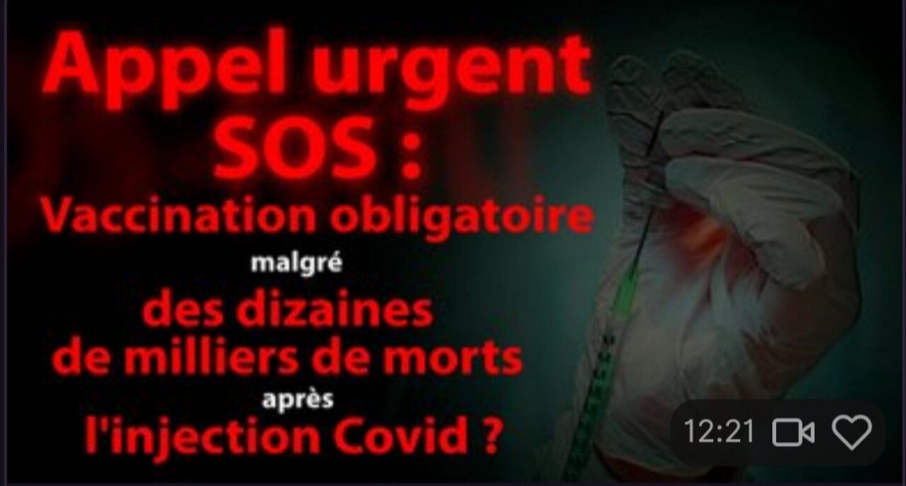 Vaccination obligatoire malgré des dizaines de milliers de morts après l'injection Covid ?