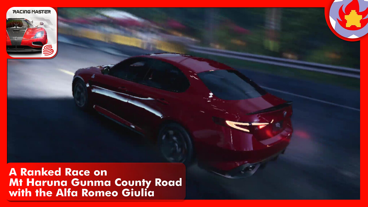 A Ranked Race on Mt Haruna Gunma County Road with the Alfa Romeo Giulia | Racing Master