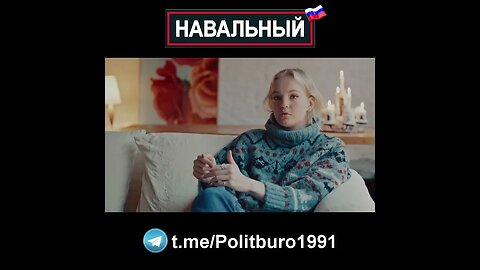 Навальный 🇷🇺 2022 ❕❗❕ #Shorts #Navalny #Навальный #Россия #Путин Часть 0075