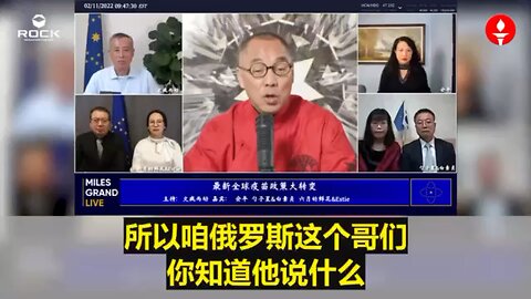 【新中国联邦向世界传播疫苗真相救人“这一票”干大了——相信新中国联邦而没打疫苗的人都将是我们坚定的盟友，这是金钱和生殖器换不来的信任。爆料革命不知不觉中发展出一个全世界的