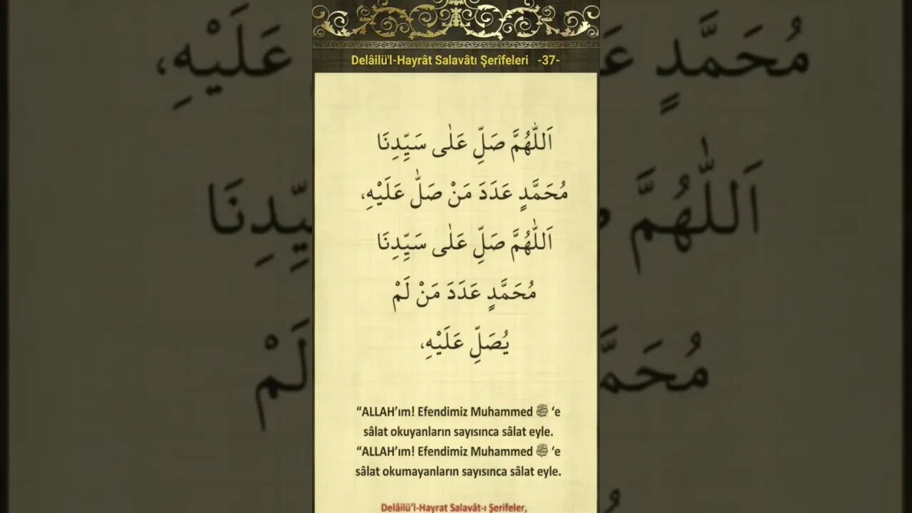 Delâilü’l-Hayrât SALAVATI ŞERİFE-37