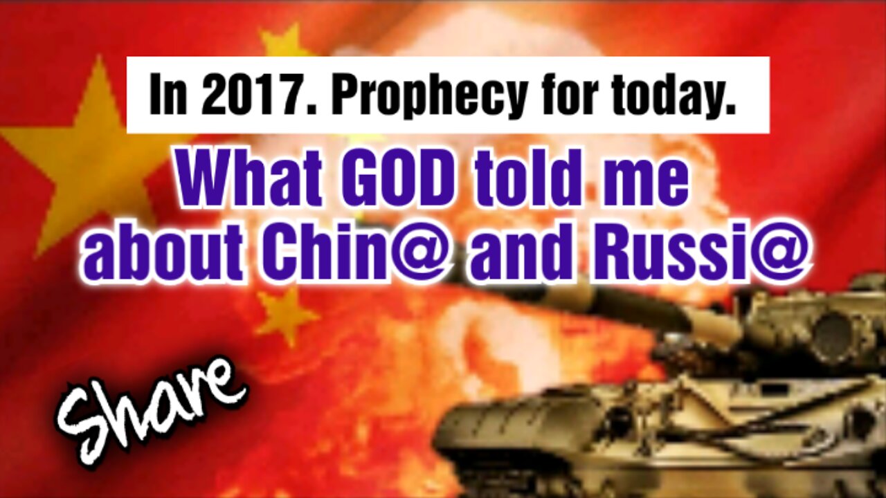 Message from YHWH about #china #russia #usa #war #bible #rapture #revelation #apocalypse #share