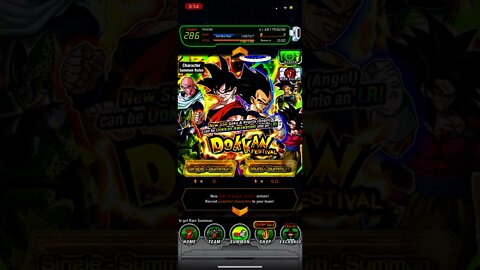 STR Goku & Vegeta (Angel) Banner Summon | Dragon Ball Z Dokkan Battle